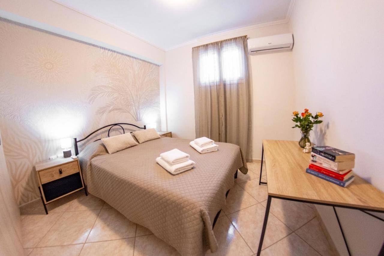 Appartement Lydia's