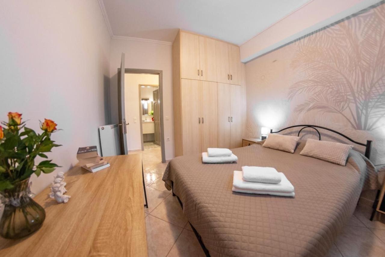 Lydia's Appartement *